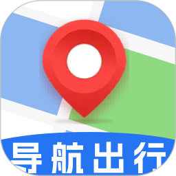 手机导航出行